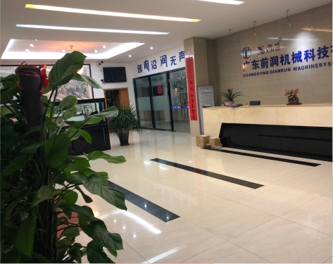 企業(yè)風(fēng)采